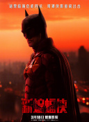 依人综合